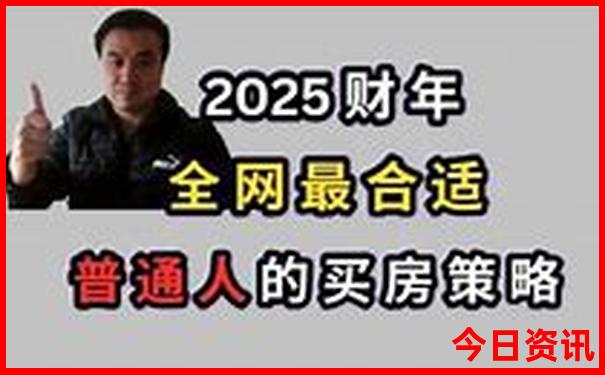 长沙亲子游玩攻略必去的地方