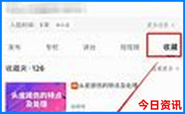 8月凉爽的旅游景点